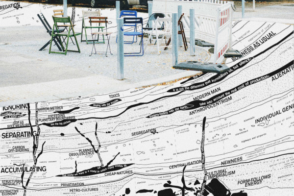 Thumbnail for UdK Tuesday x MOULD